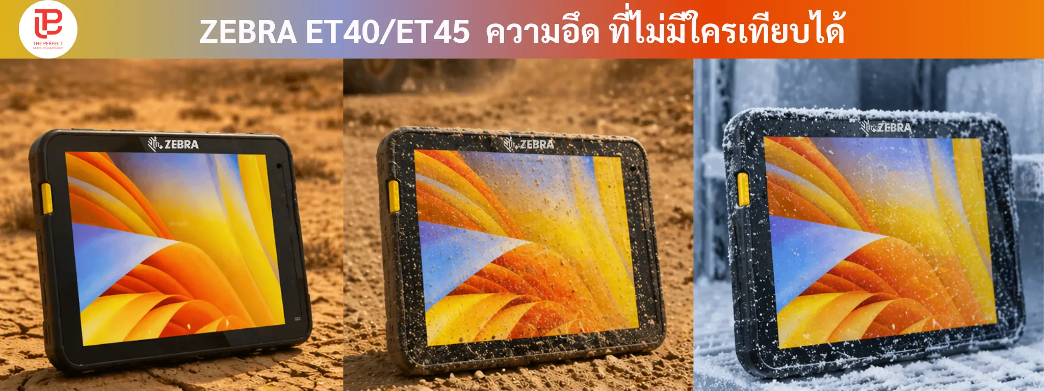 Zebra ET40/ET45