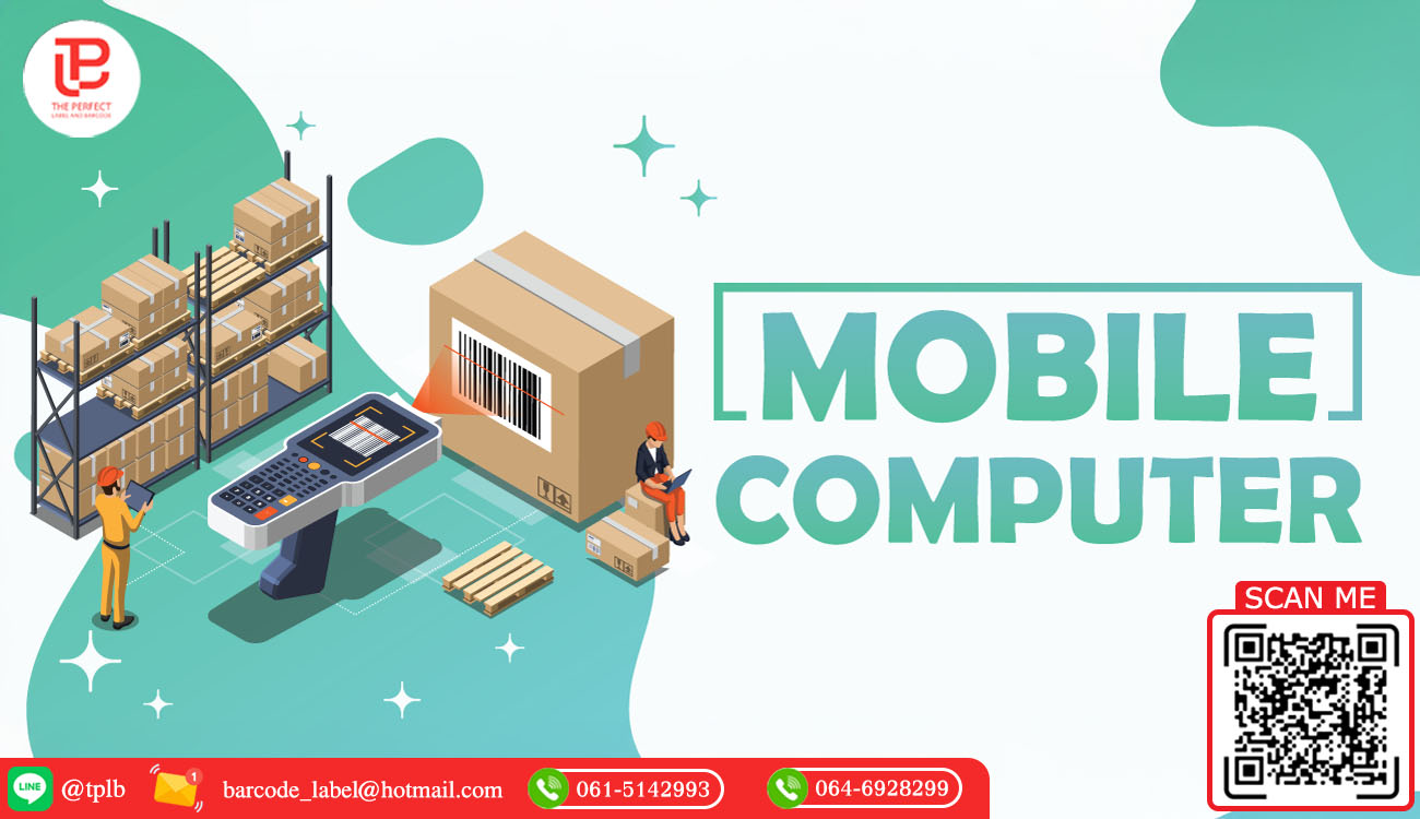 Mobile Computer