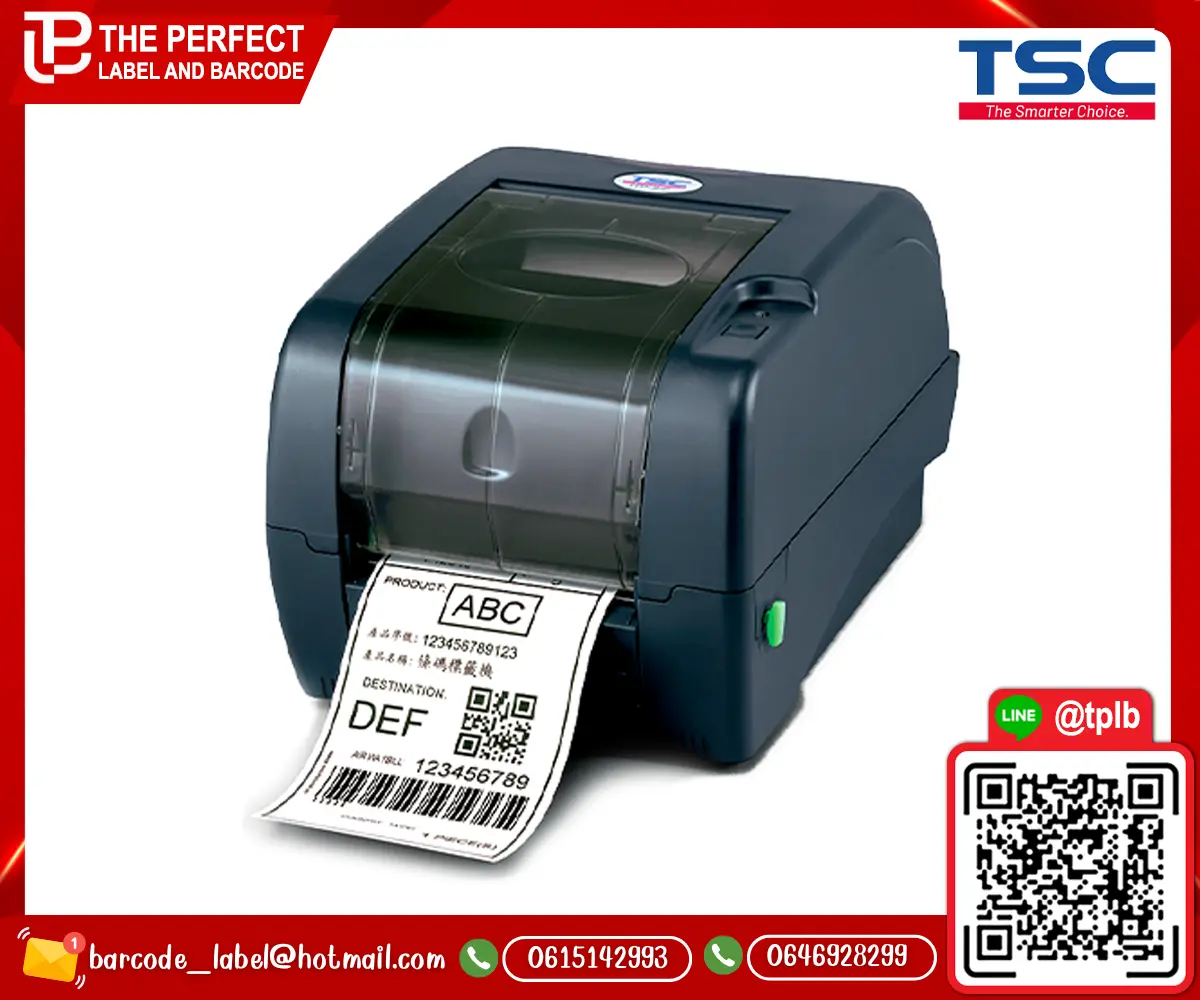 เครื่องพิมพ์สติ๊กเกอร์บาร์โค้ด TSC รุ่น TTP 247