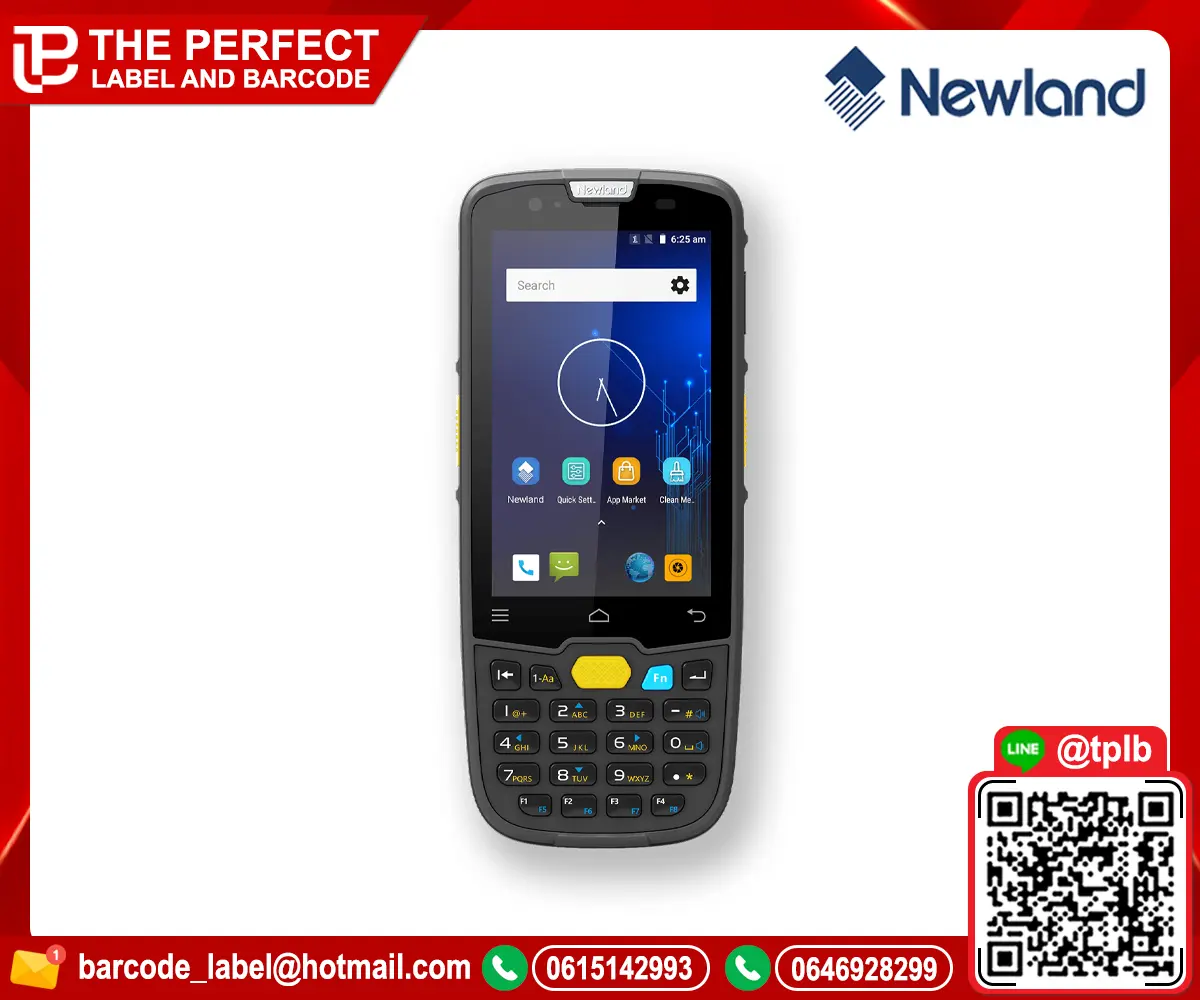 เครื่องอ่านบาร์โค้ดมือถือ Newland MT67