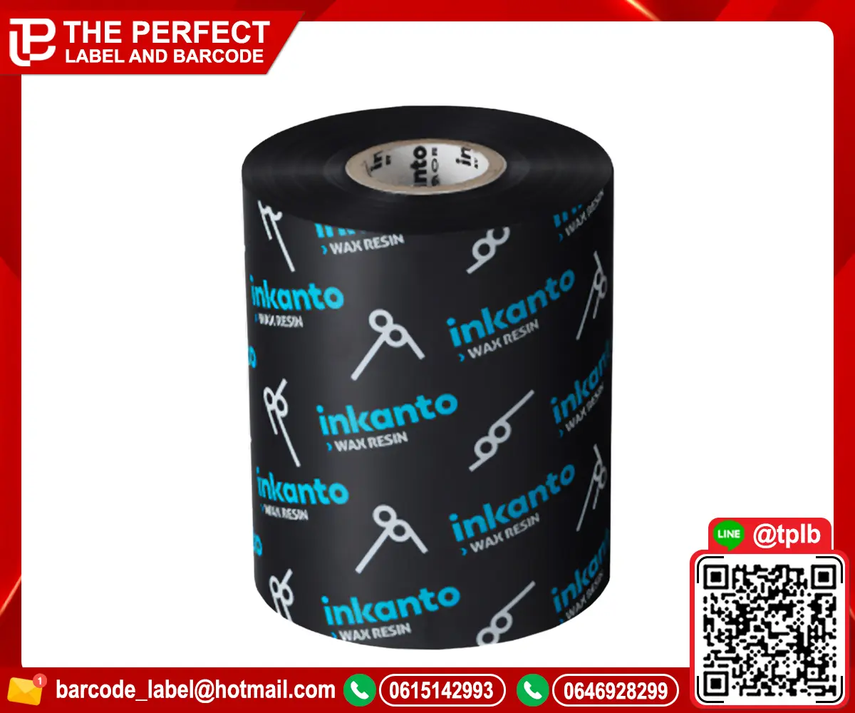 ผ้าหมึกริบบอน พรีเมี่ยมแว็กซ์ / เรซิ่น APR 6 (Ribbon Wax / Resin APR 6)