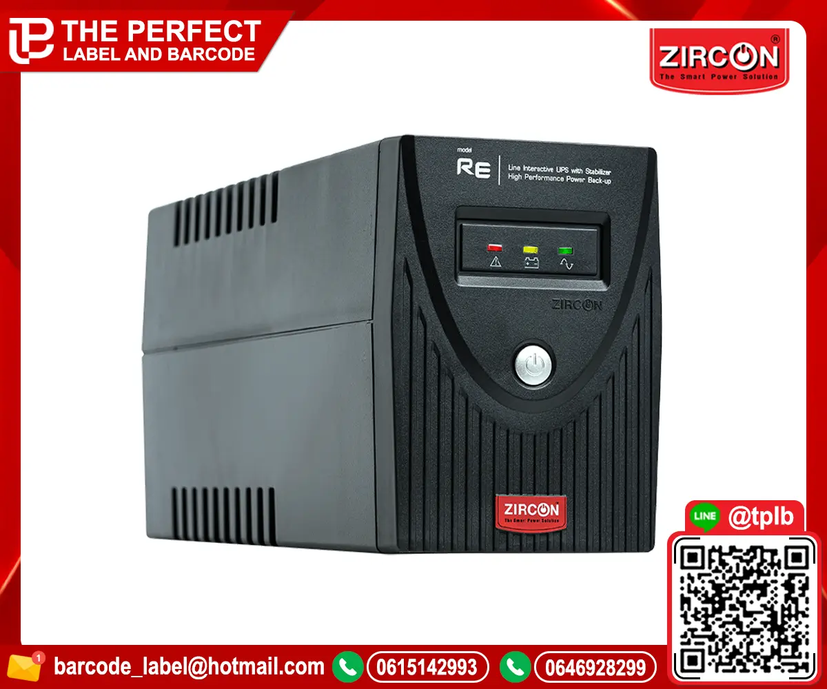 เครื่องสำรองไฟ ZIRCON RE