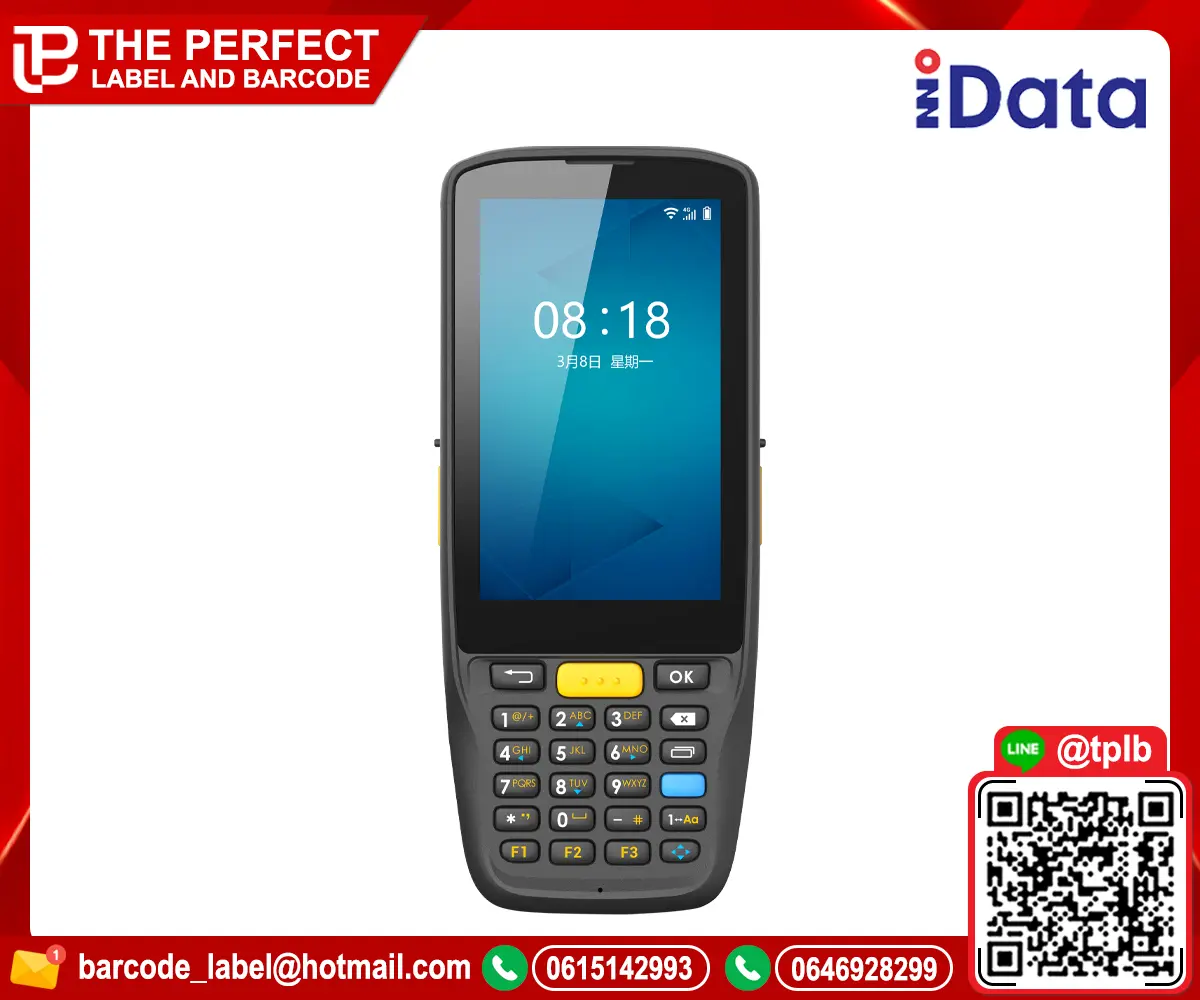เครื่องอ่านบาร์โค้ดมือถือ iData รุ่น K1 Cold