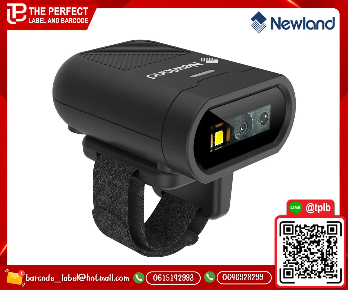 Newland BS20 Wearable Scanner