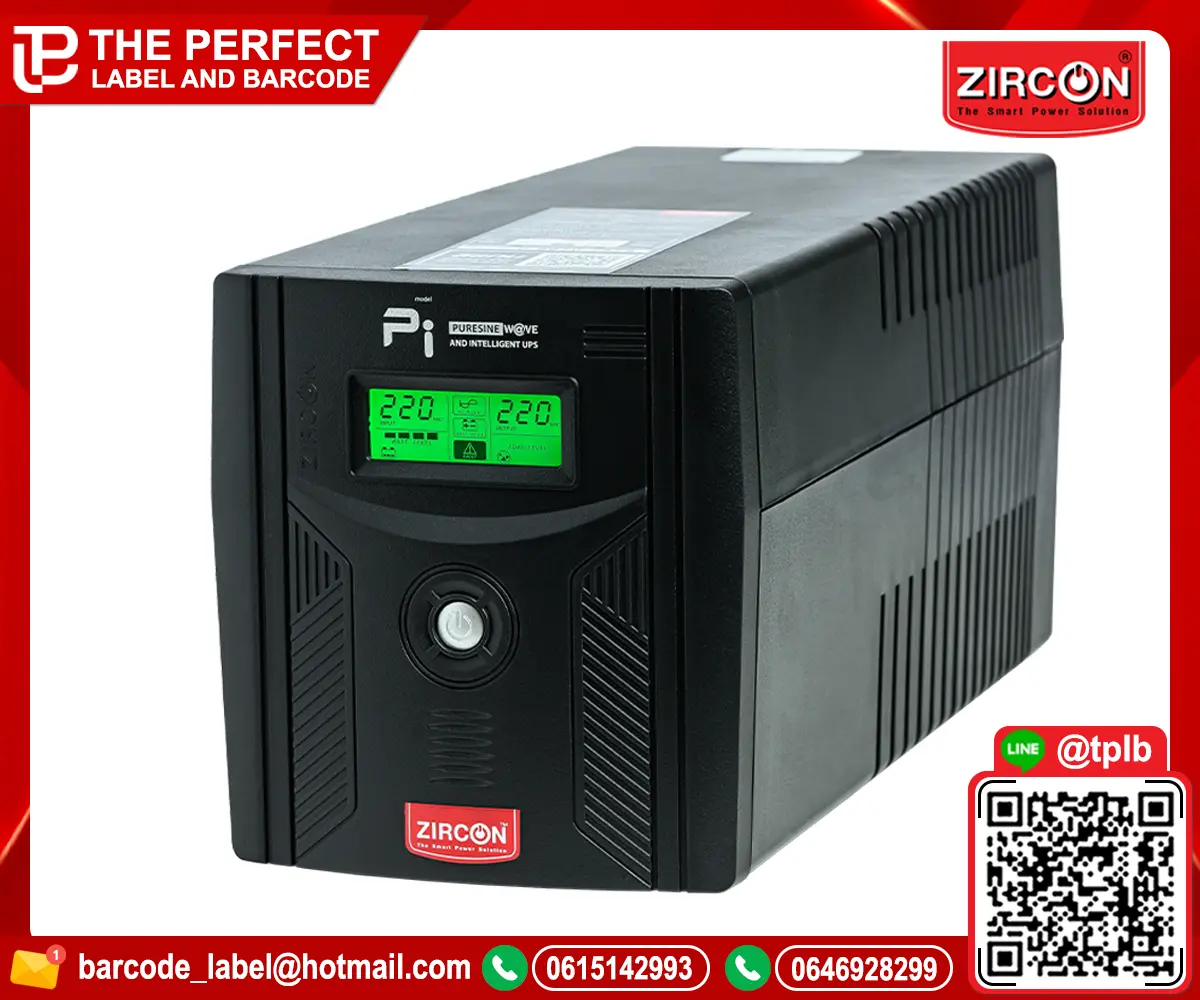 เครื่องสำรองไฟ ZIRCON Pi