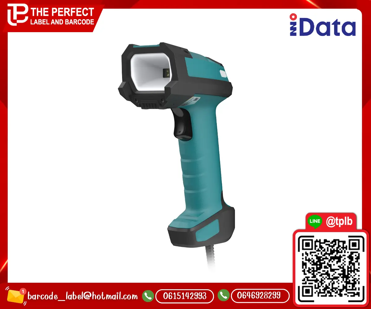 เครื่องอ่านบาร์โค้ดมือถือ iData รุ่น J20