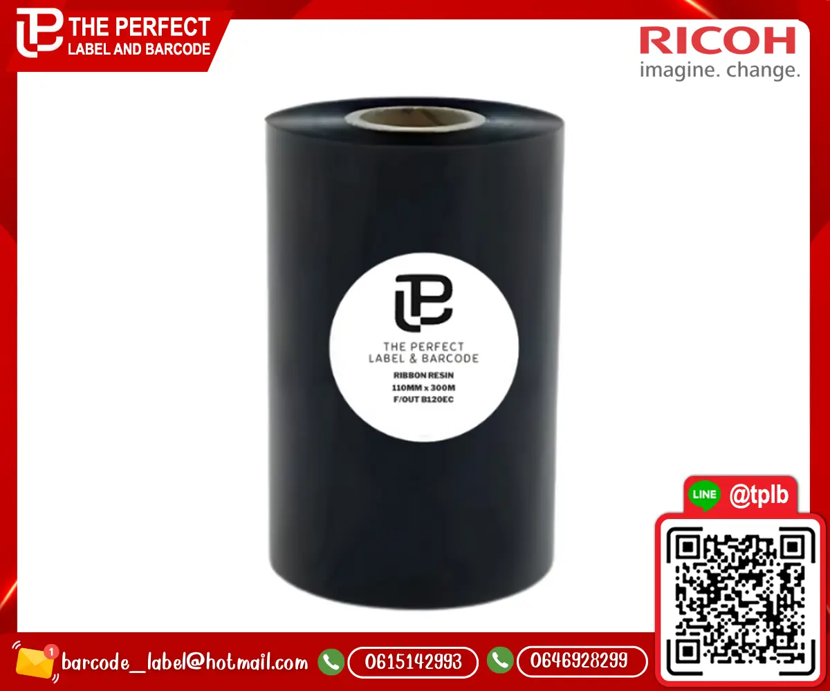 ผ้าหมึกริบบอนพรีเมี่ยม เรซิ่น B120CG