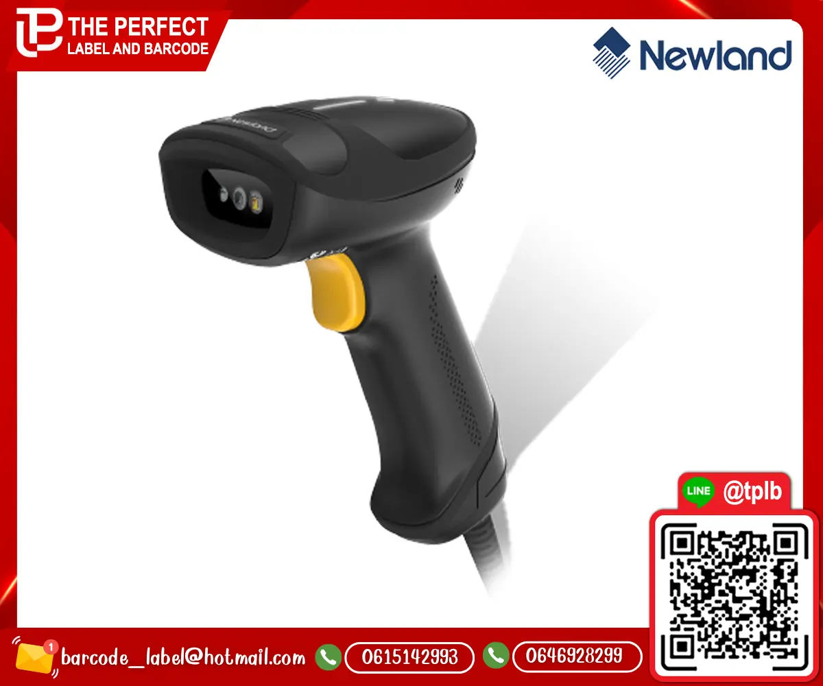 เครื่องอ่านบาร์โค้ด Newland HR3000 Handheld Scanner