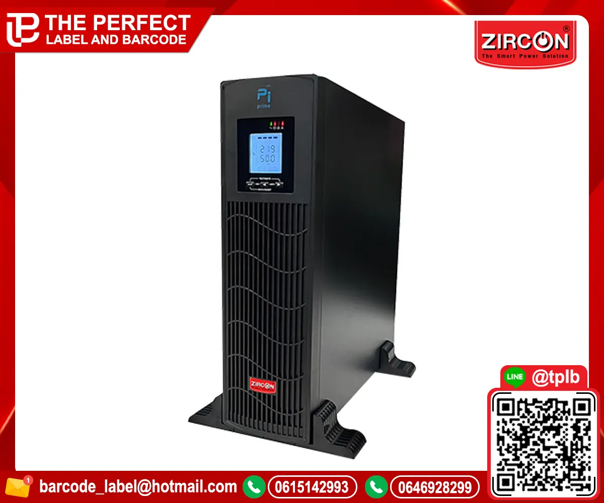 เครื่องสำรองไฟ ZIRCON Pi-Prime