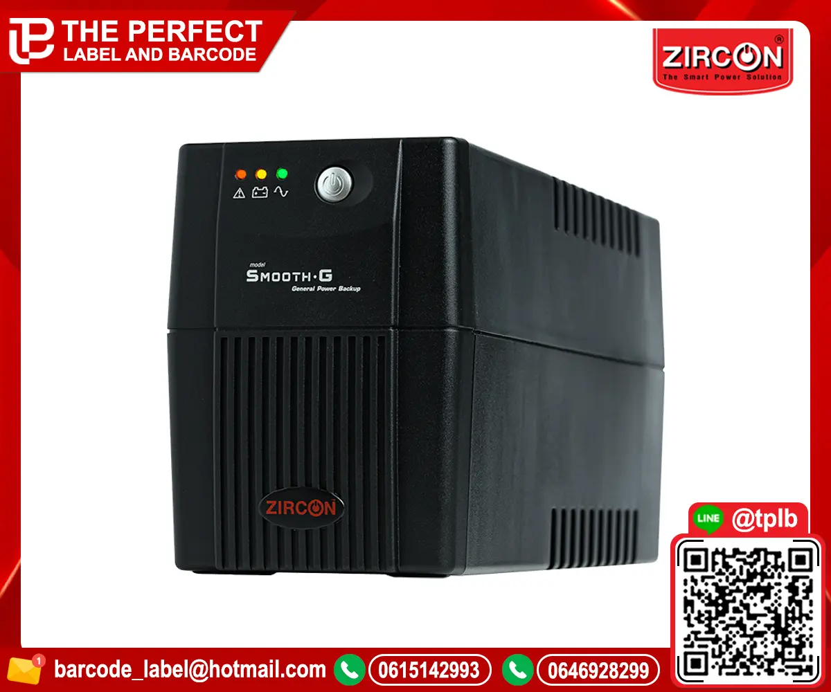 เครื่องสำรองไฟ ZIRCON SMOOTH-G