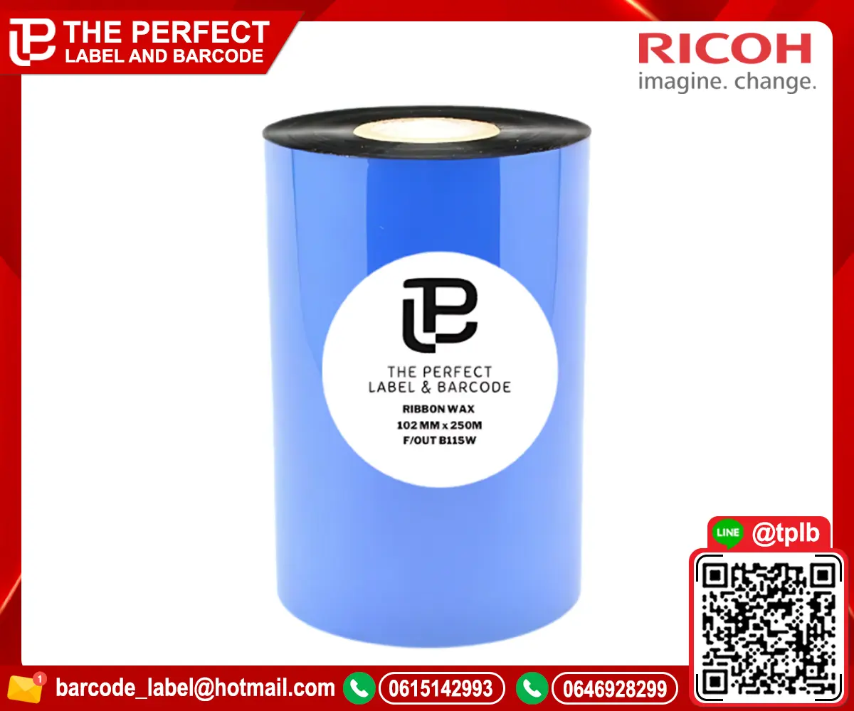 ผ้าหมึกริบบอน แว็กซ์ B115W (Ribbon Wax B115W)