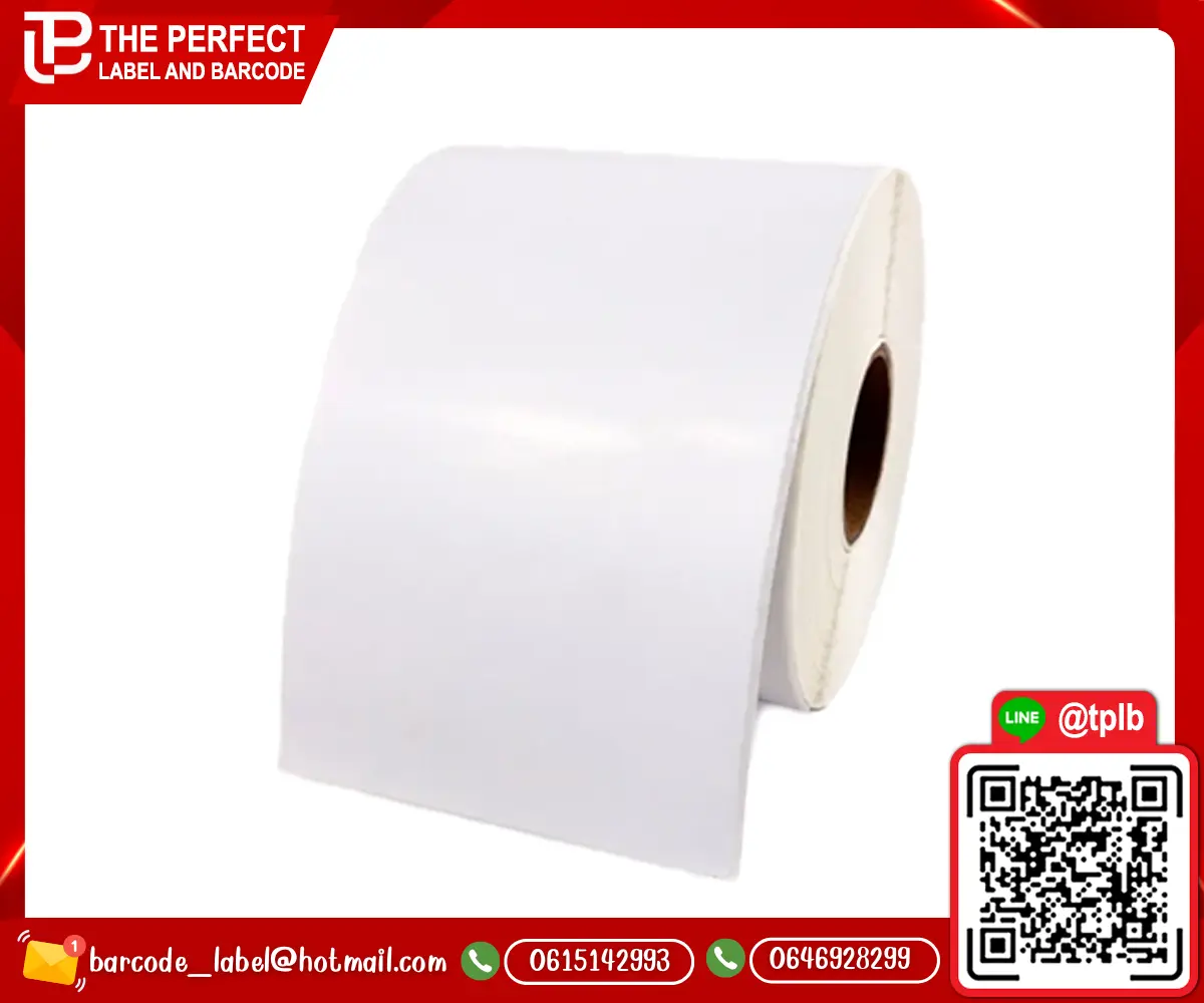 สติ๊กเกอร์บาร์โค้ด ชนิด PVC