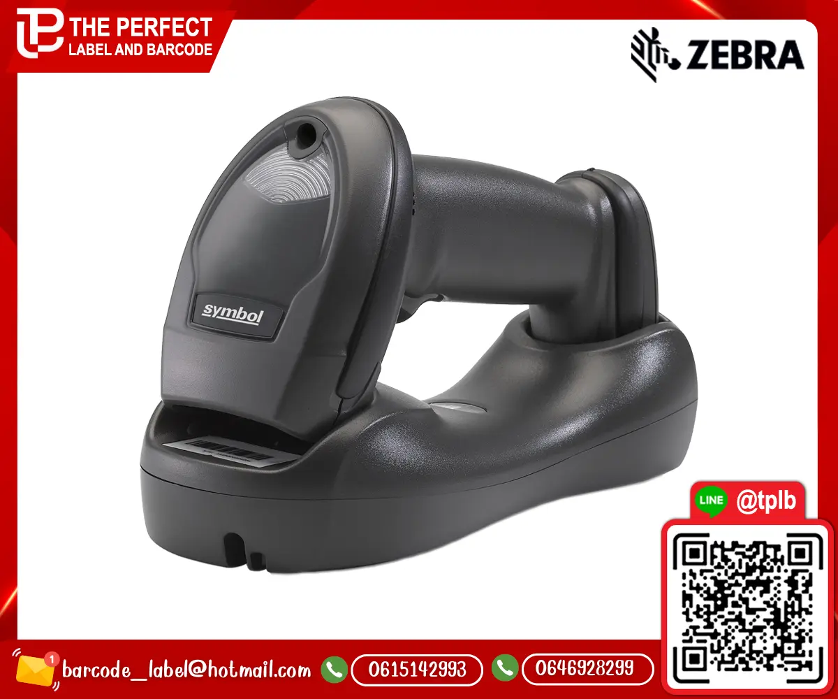 เครื่องอ่านบาร์โค้ด Zebra รุ่น LI4278