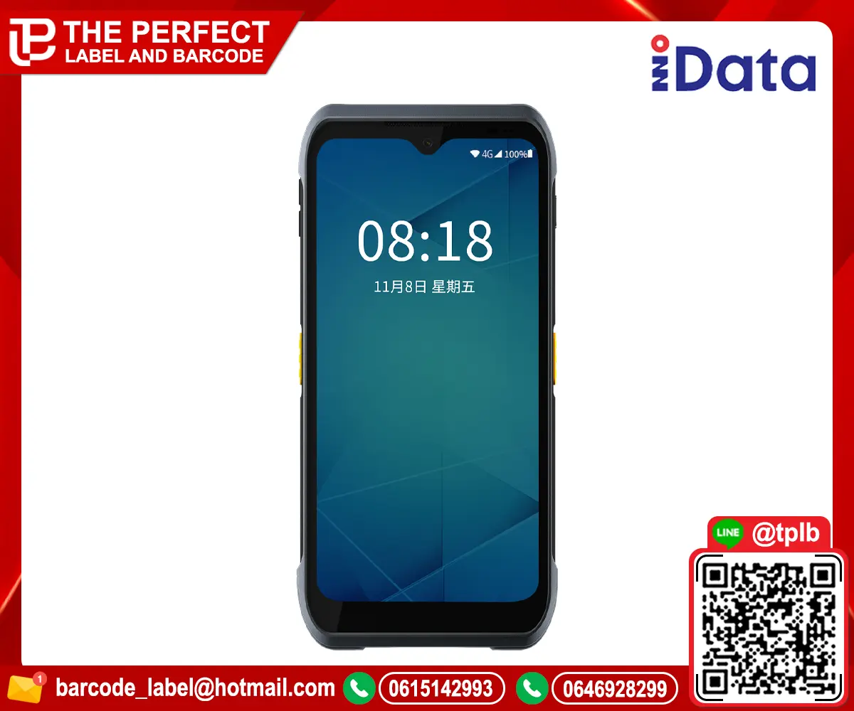 เครื่องอ่านบาร์โค้ดมือ iData รุ่น T2