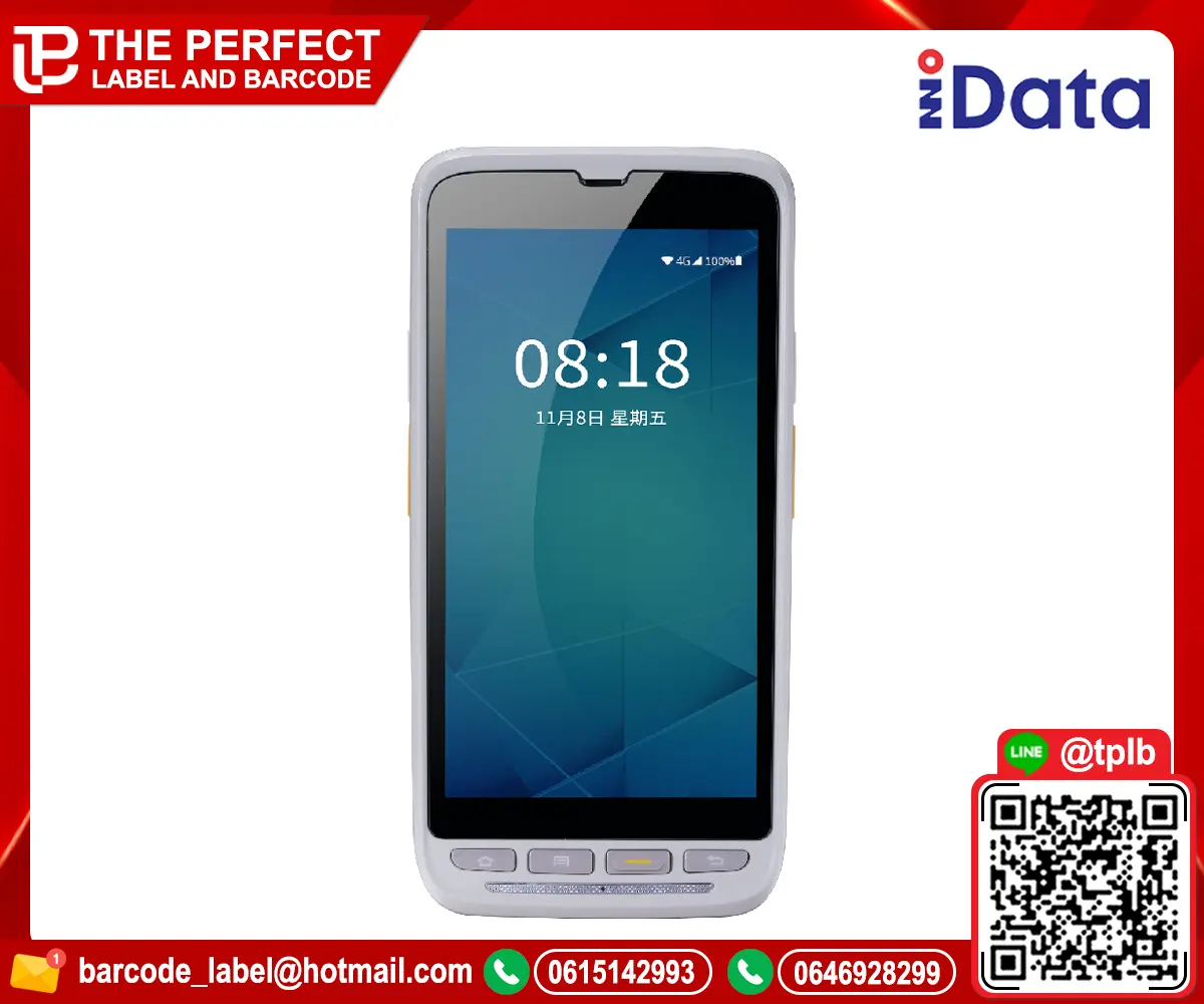 เครื่องอ่านบาร์โค้ดมือถือ iData รุ่น 55HC