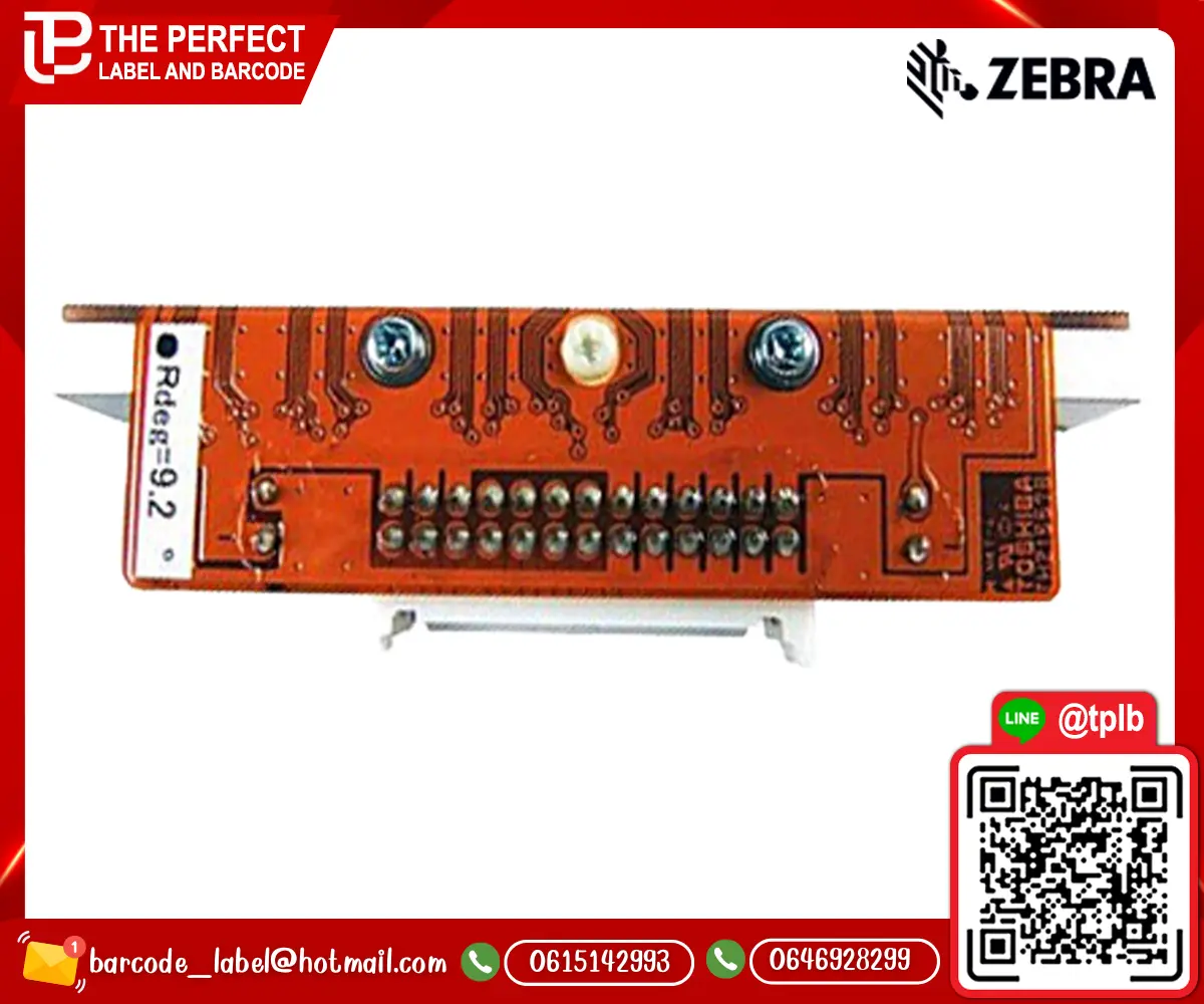 หัวพิมพ์เครื่องพิมพ์สติ๊กเกอร์บาร์โค้ด Zebra P100i