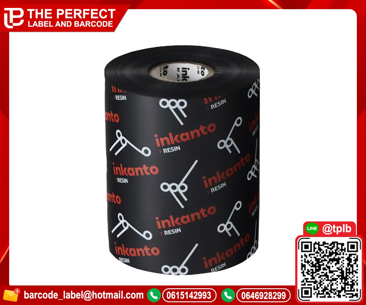 ผ้าหมึกริบบอน เรซิ่น AXR 7+ ( Ribbon Resin AXR 7+ )