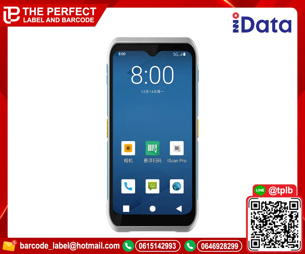 เครื่องอ่านบาร์โค้ดมือ iData รุ่น T2HC