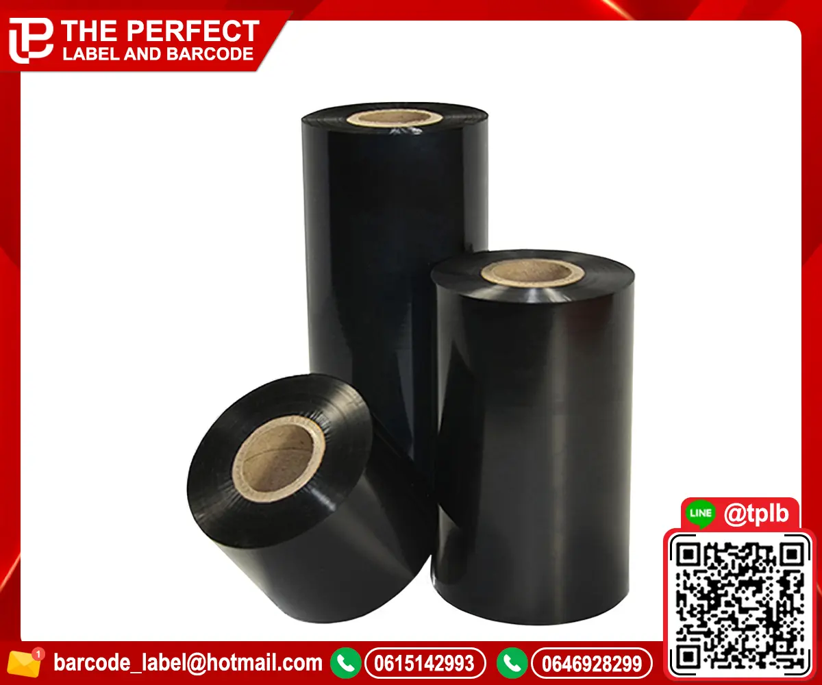  ผ้าหมึก ริบบอนบาร์โค้ด สำหรับเครื่องพิมพ์สติ๊กเกอร์ (Premium Wax) 