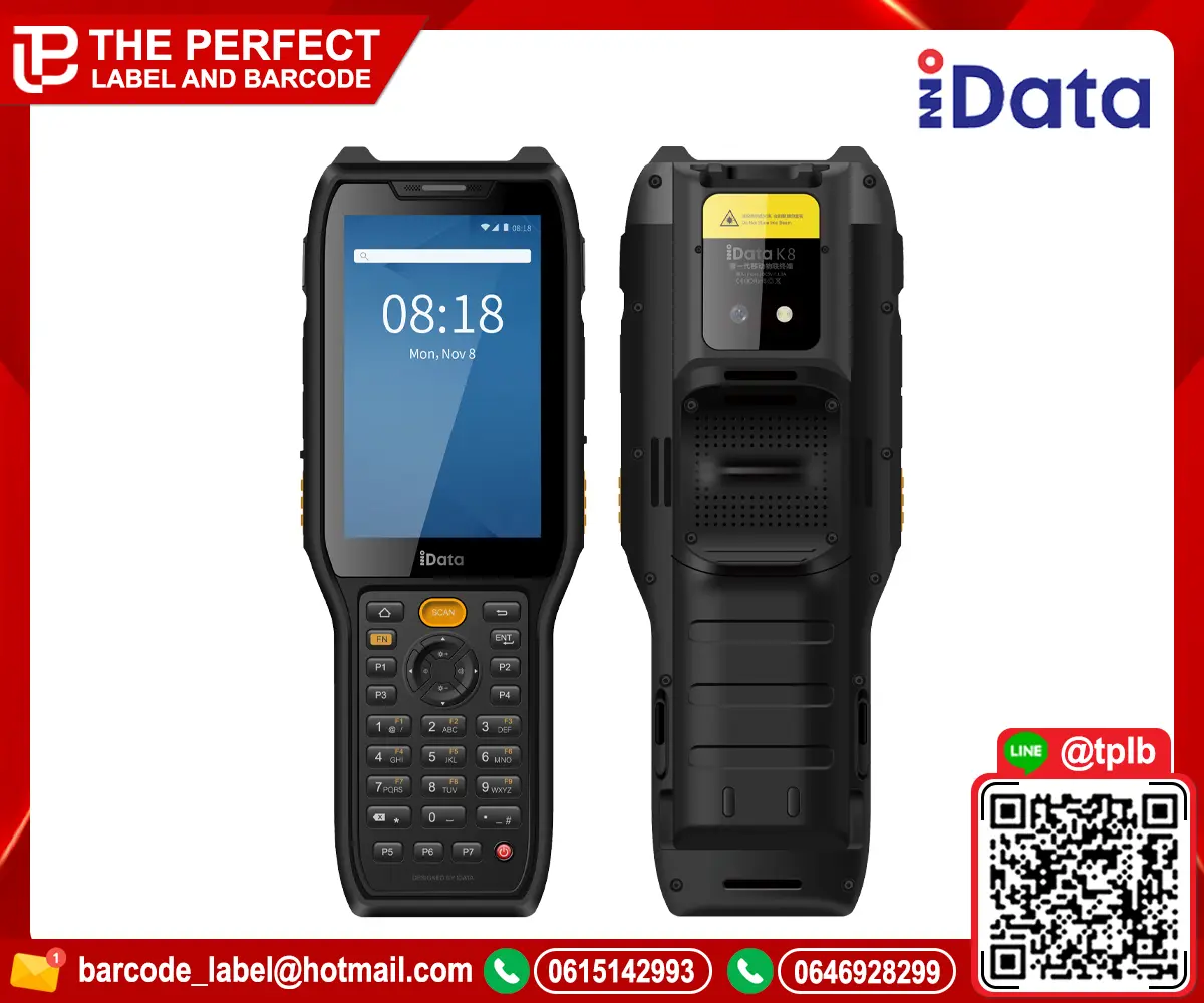 เครื่องอ่านบาร์โค้ดมือถือ iData รุ่น K8