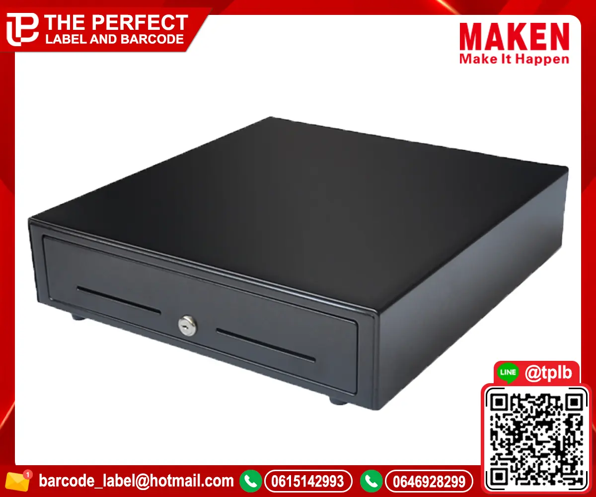 ลิ้นชักเก็บเงิน Maken MK-420