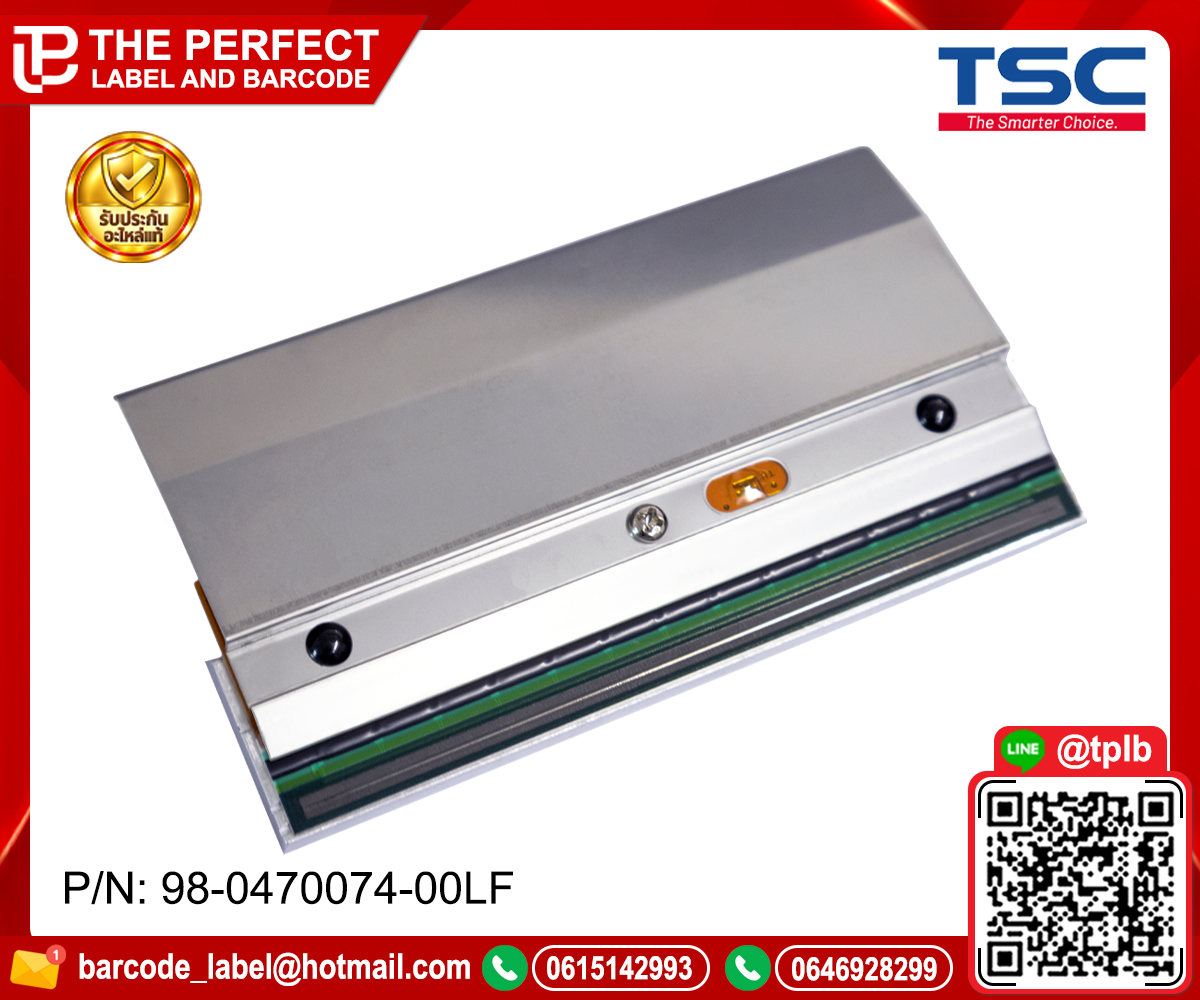หัวพิมพ์เครื่องพิมพ์สติ๊กเกอร์บาร์โค้ด TSC TTP-2410M