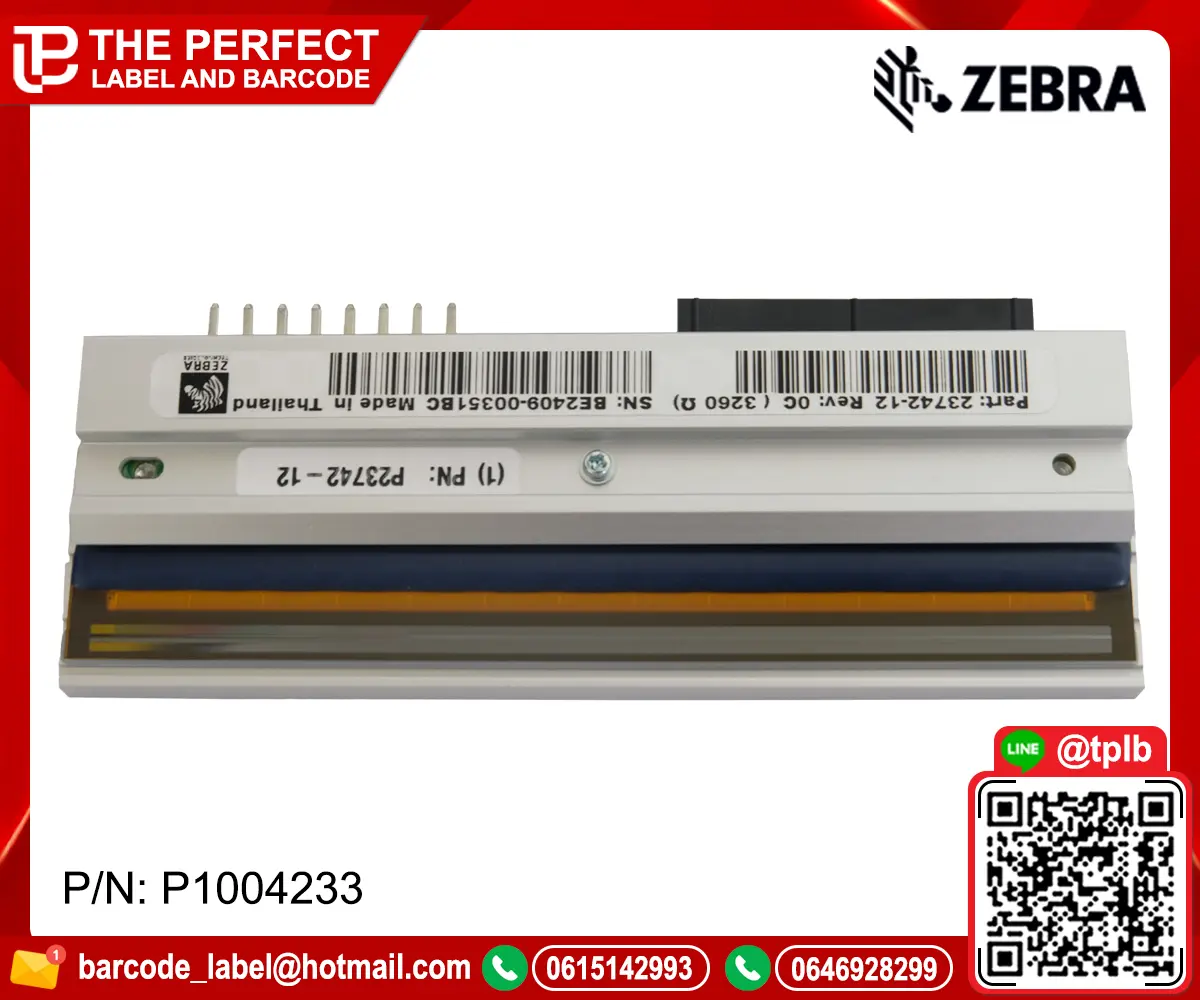 หัวพิมพ์ ZEBRA 110XI4 600 dpi