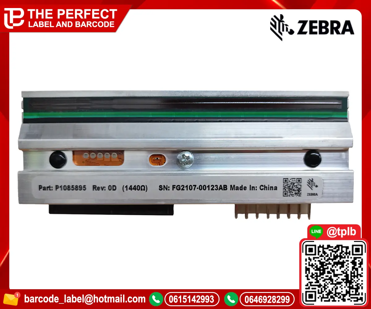 หัวพิมพ์ ZEBRA ZT510 300 dpi