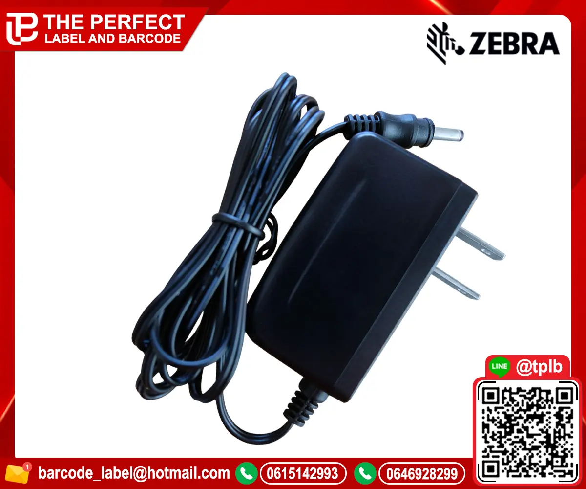 Power Supply Adapter – for ZEBRA