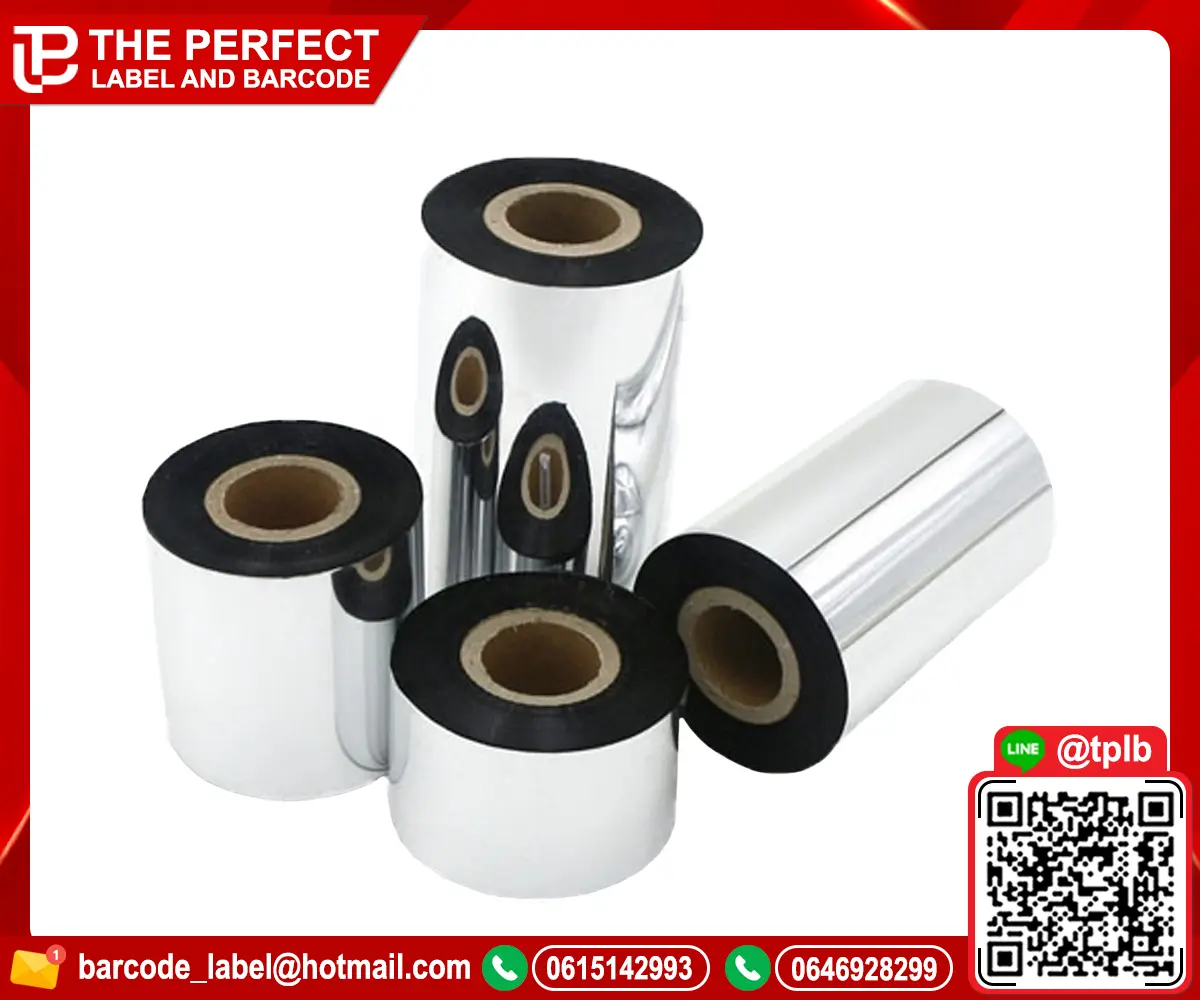  ผ้าหมึก ริบบอนบาร์โค้ด สำหรับเครื่องพิมพ์สติ๊กเกอร์ ชนิด Ribbon Resin