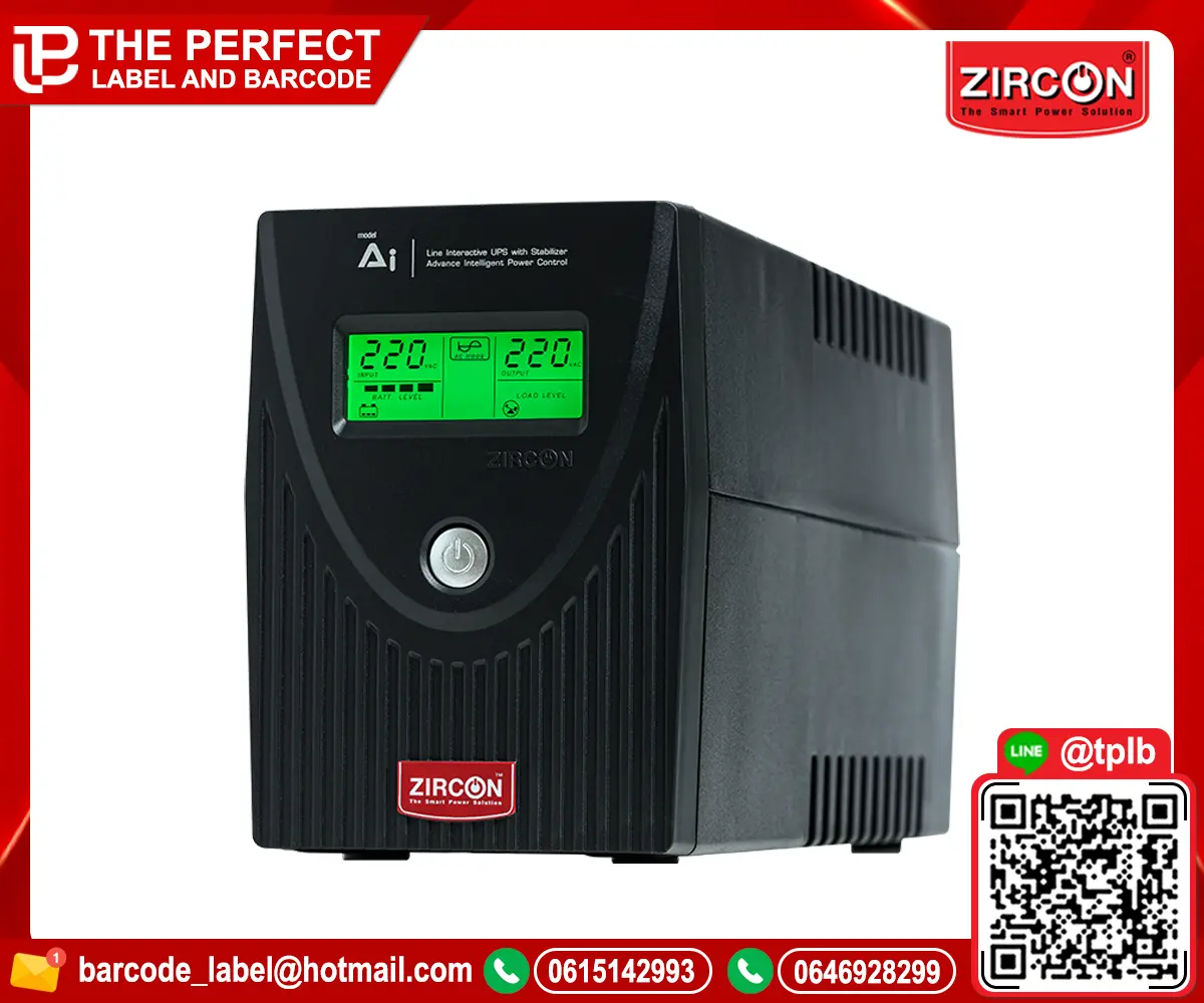 เครื่องสำรองไฟ ZIRCON Ai Plus