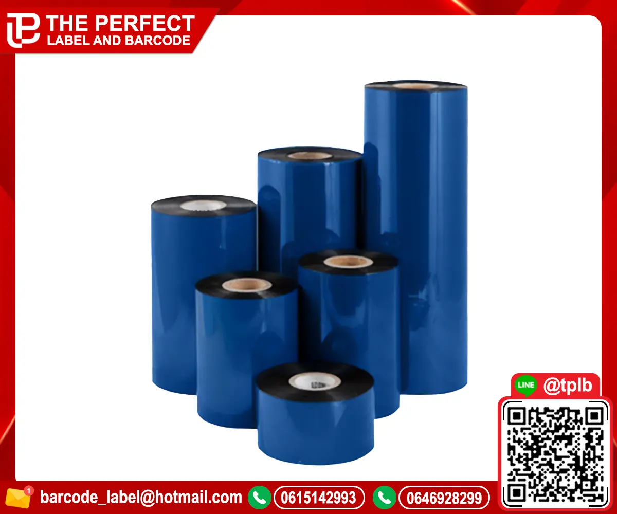  ผ้าหมึก ริบบอนบาร์โค้ด สำหรับเครื่องพิมพ์สติ๊กเกอร์ ชนิด Ribbon Wax Resin 