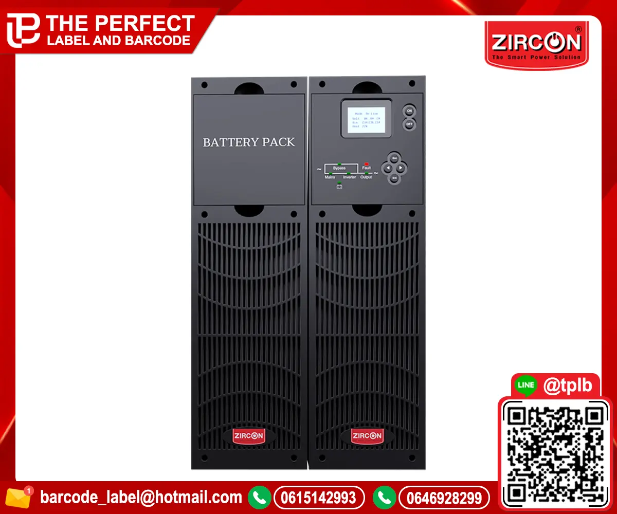 เครื่องสำรองไฟ ZIRCON ZC-RT