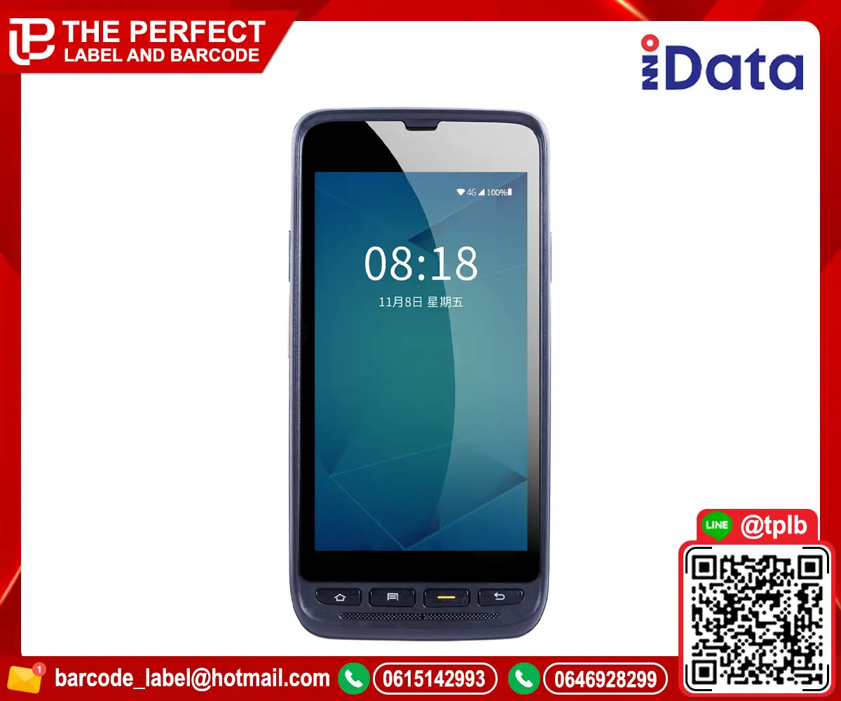 เครื่องอ่านบาร์โค้ดมือถือ iData รุ่น 50P