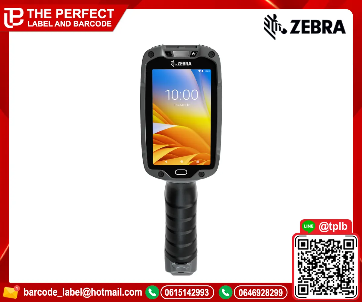 เครื่องอ่านบาร์โค้ดมือถือ Zebra TC8300 