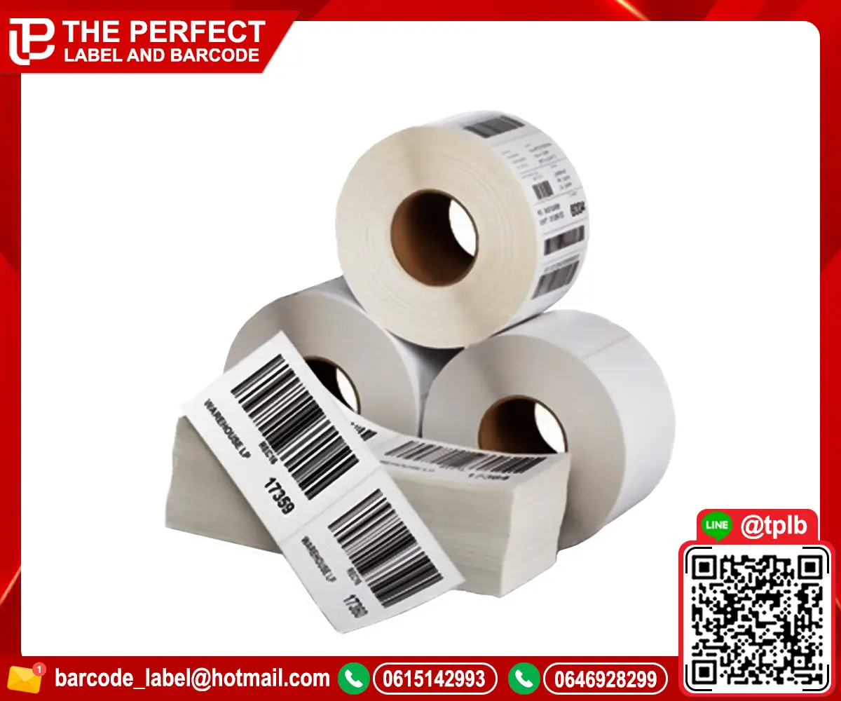 สติ๊กเกอร์บาร์โค้ด ชนิด Direct Thermal