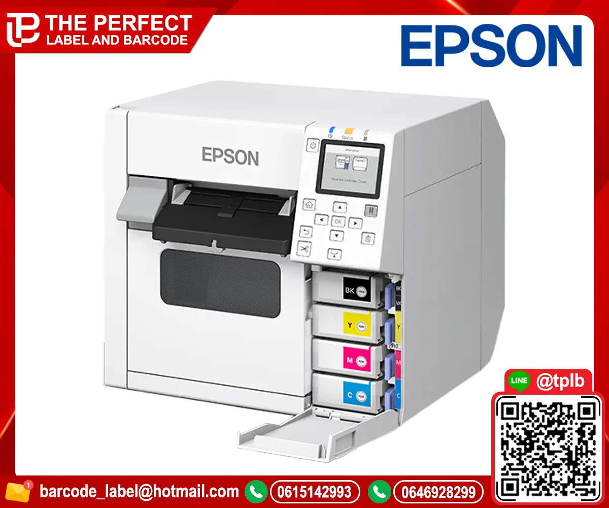 เครื่องพิมพ์บาร์โค้ด Epson ColorWorks C4050