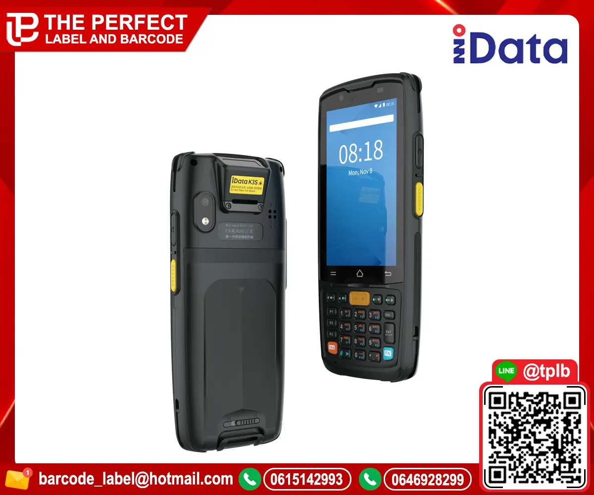 เครื่องอ่านบาร์โค้ดมือถือ iData รุ่น K3 Pro