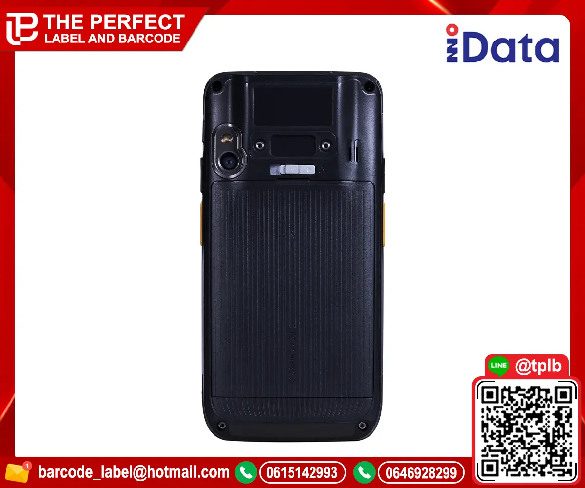 เครื่องอ่านบาร์โค้ดมือถือ iData รุ่น 50P