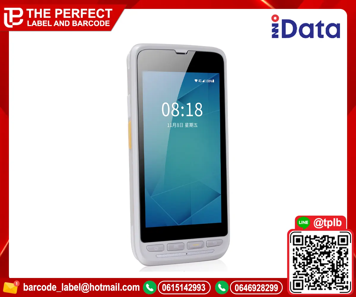 เครื่องอ่านบาร์โค้ดมือถือ iData รุ่น 55HC