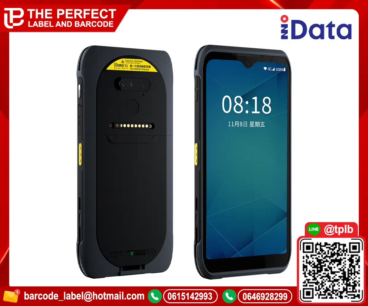 เครื่องอ่านบาร์โค้ดมือ iData รุ่น T2