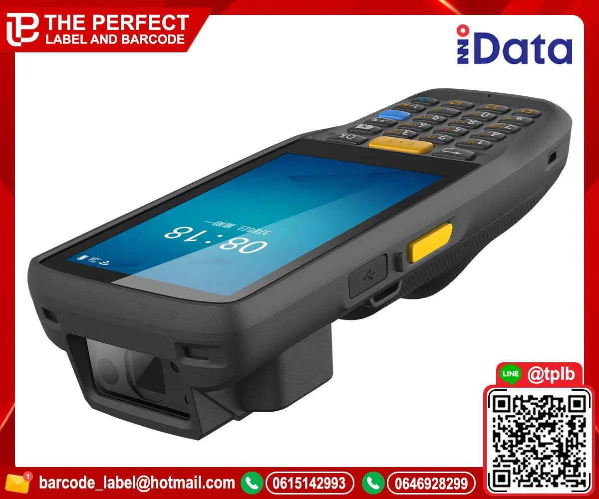 เครื่องอ่านบาร์โค้ดมือถือ iData รุ่น K1 Cold