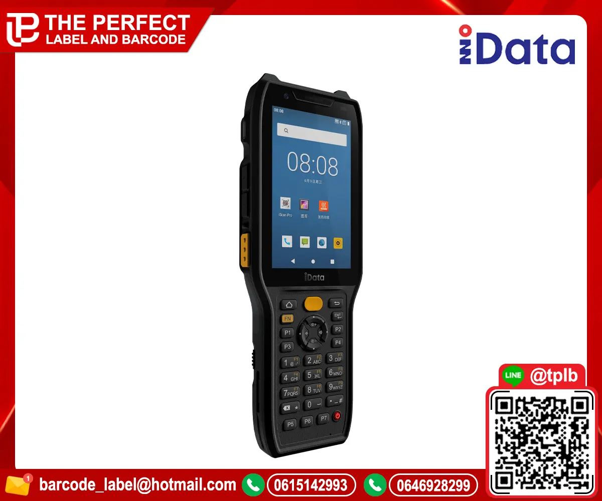 เครื่องอ่านบาร์โค้ดมือถือ iData รุ่น K8 Cold
