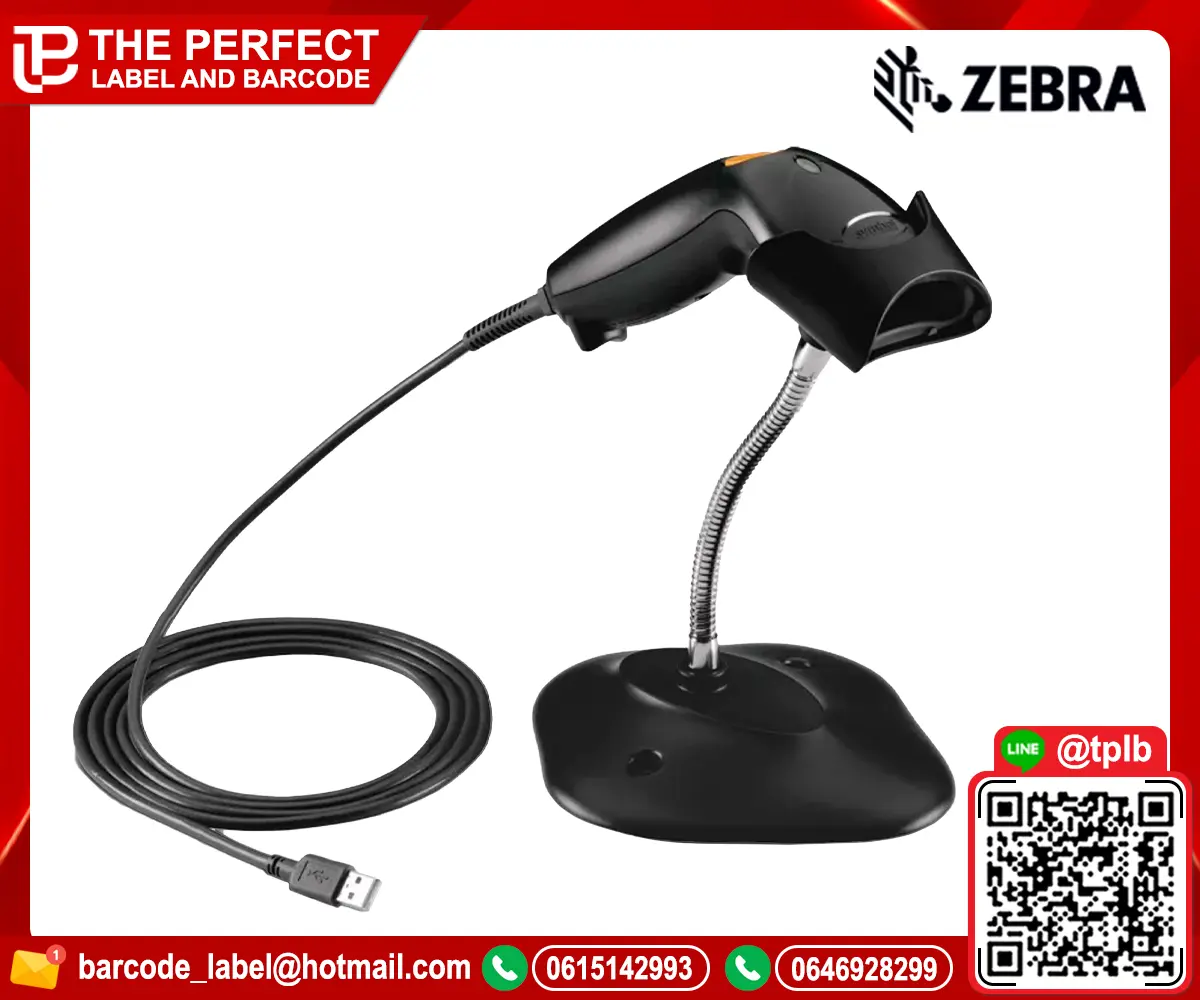 เครื่องอ่านบาร์โค้ด Zebra รุ่น LS1203 