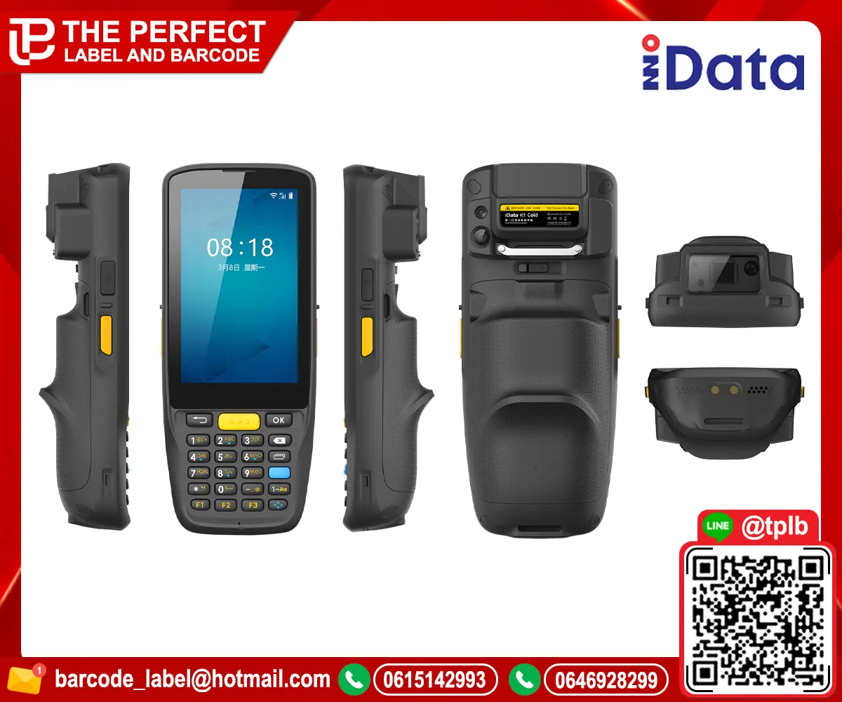 เครื่องอ่านบาร์โค้ดมือถือ iData รุ่น K1 Cold