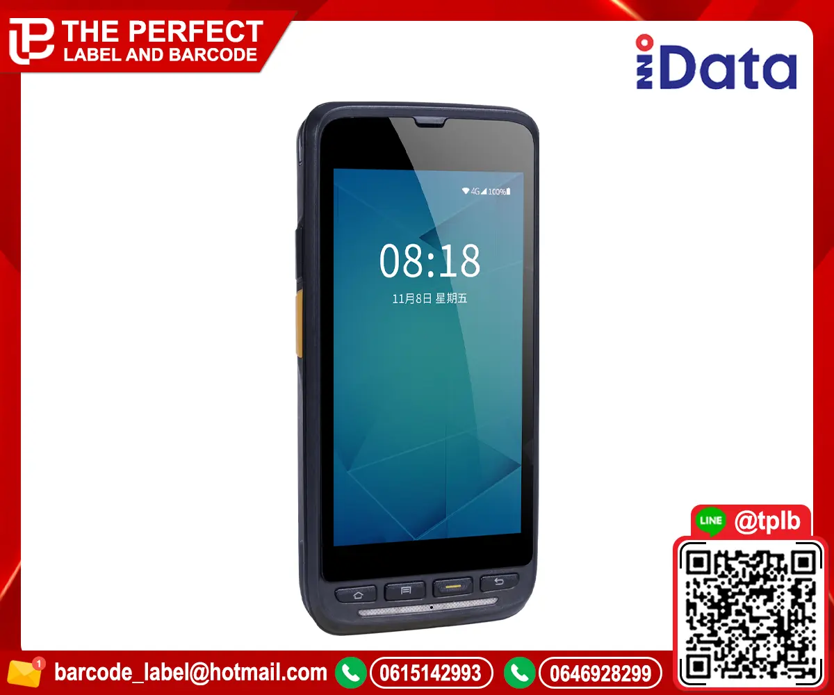 เครื่องอ่านบาร์โค้ดมือถือ iData รุ่น 50P