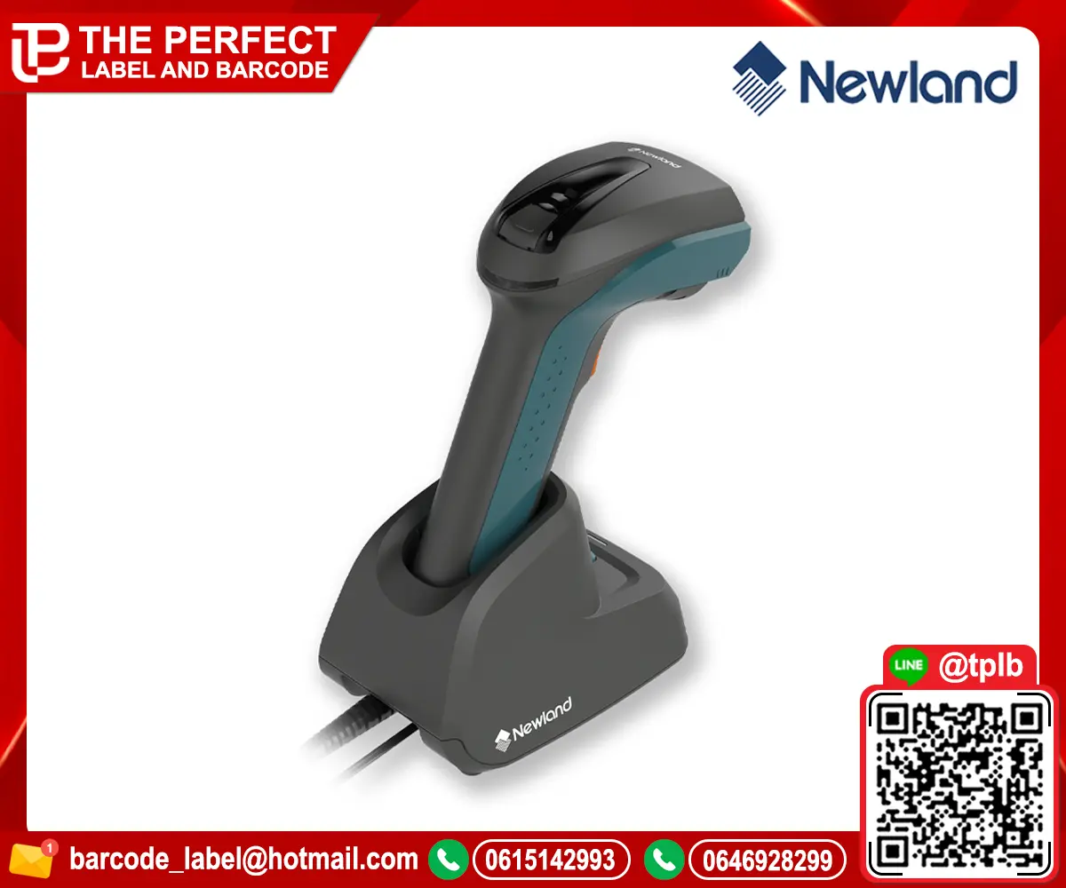 Newland NVH220B Industrial Scanner