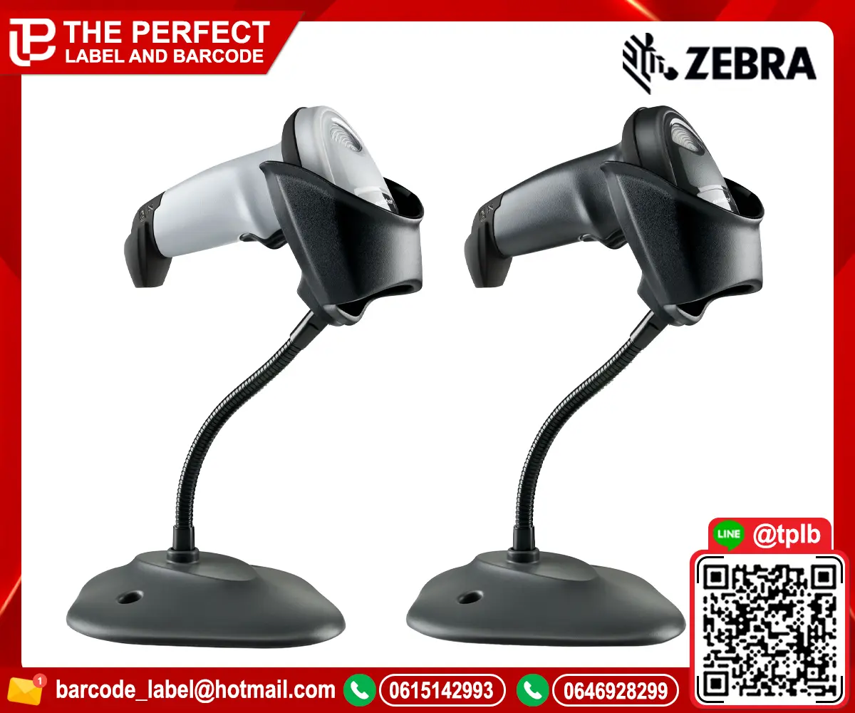เครื่องอ่านบาร์โค้ด Zebra รุ่น LI2208
