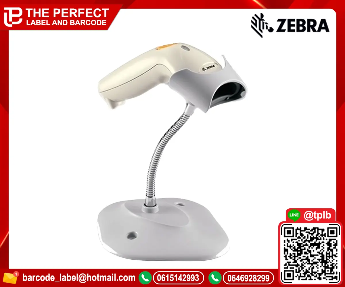 เครื่องอ่านบาร์โค้ด Zebra รุ่น LS1203 