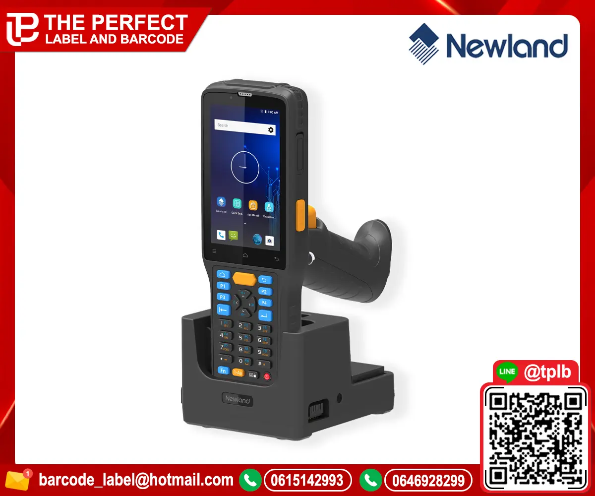 เครื่องอ่านบาร์โค้ดมือถือ Newland N7